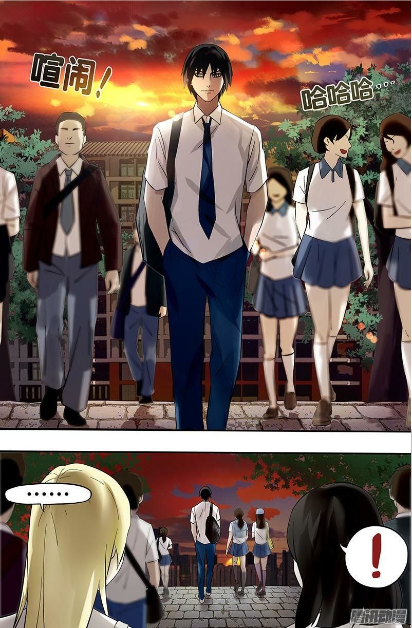 Người Sói Trở Về chapter 17 - Trang 10