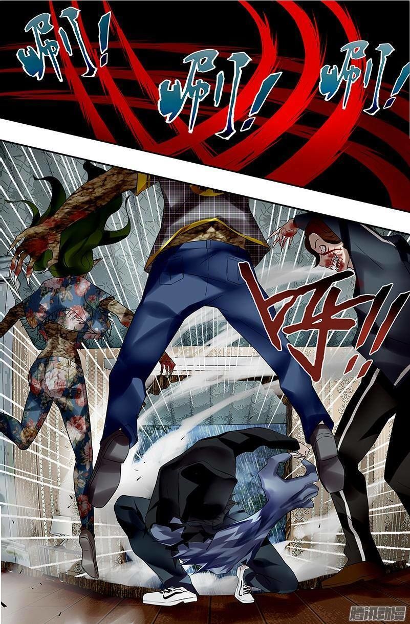 Người Sói Trở Về chapter 23 - Trang 8