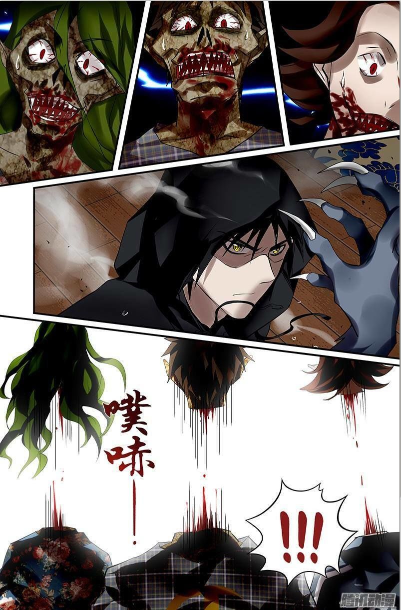 Người Sói Trở Về chapter 23 - Trang 9