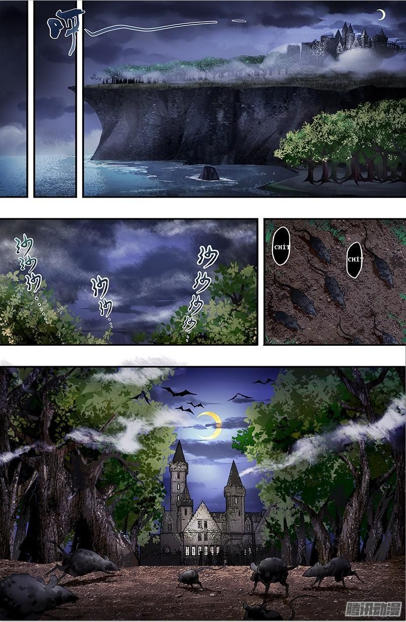 Người Sói Trở Về chapter 28 - Trang 1