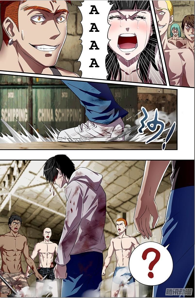 Người Sói Trở Về chapter 37 - Trang 6