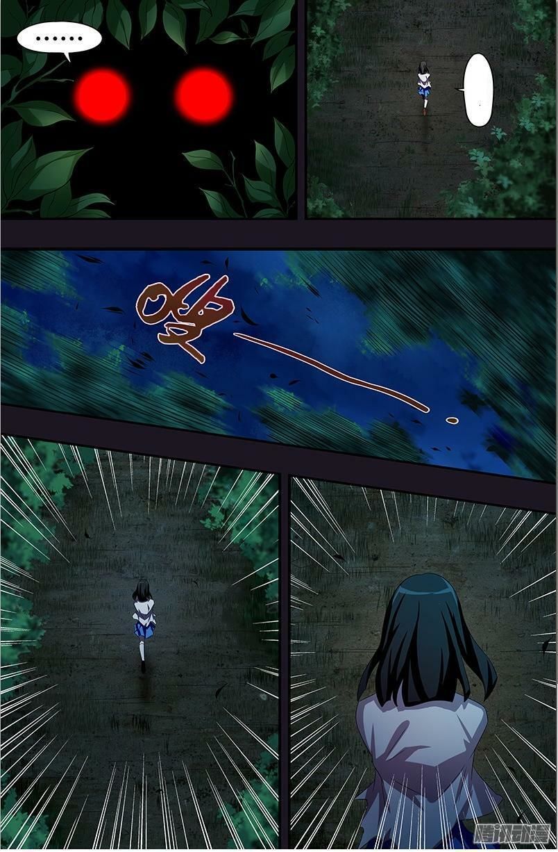 Người Sói Trở Về chapter 42 - Trang 6