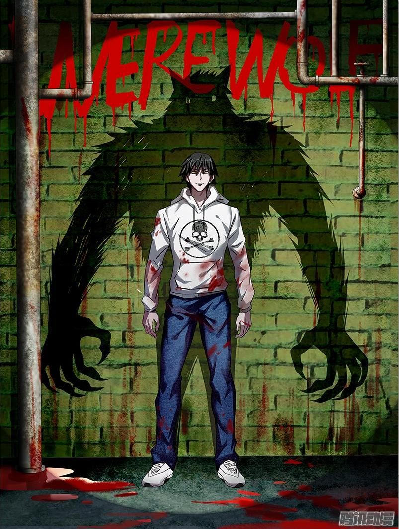 Người Sói Trở Về chapter 43 - Trang 1