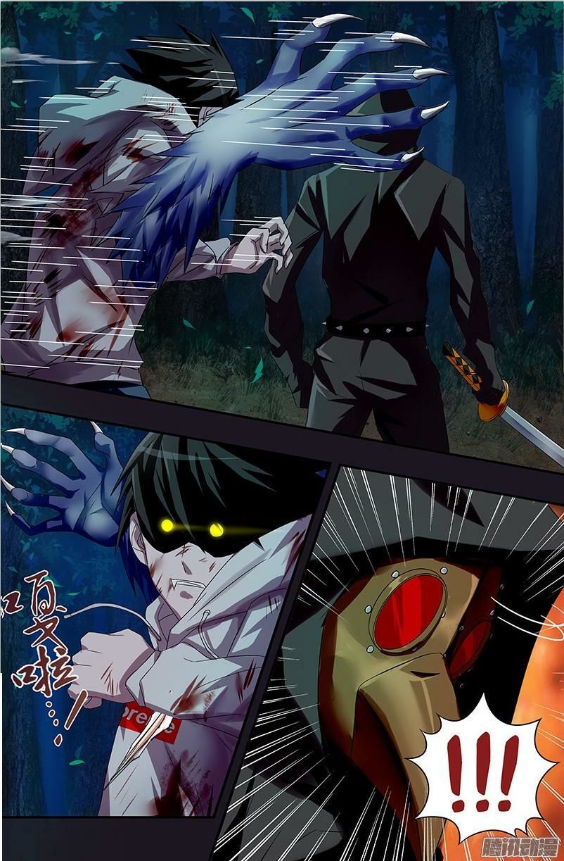 Người Sói Trở Về chapter 45 - Trang 1