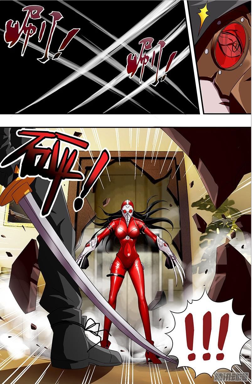 Người Sói Trở Về chapter 48 - Trang 9