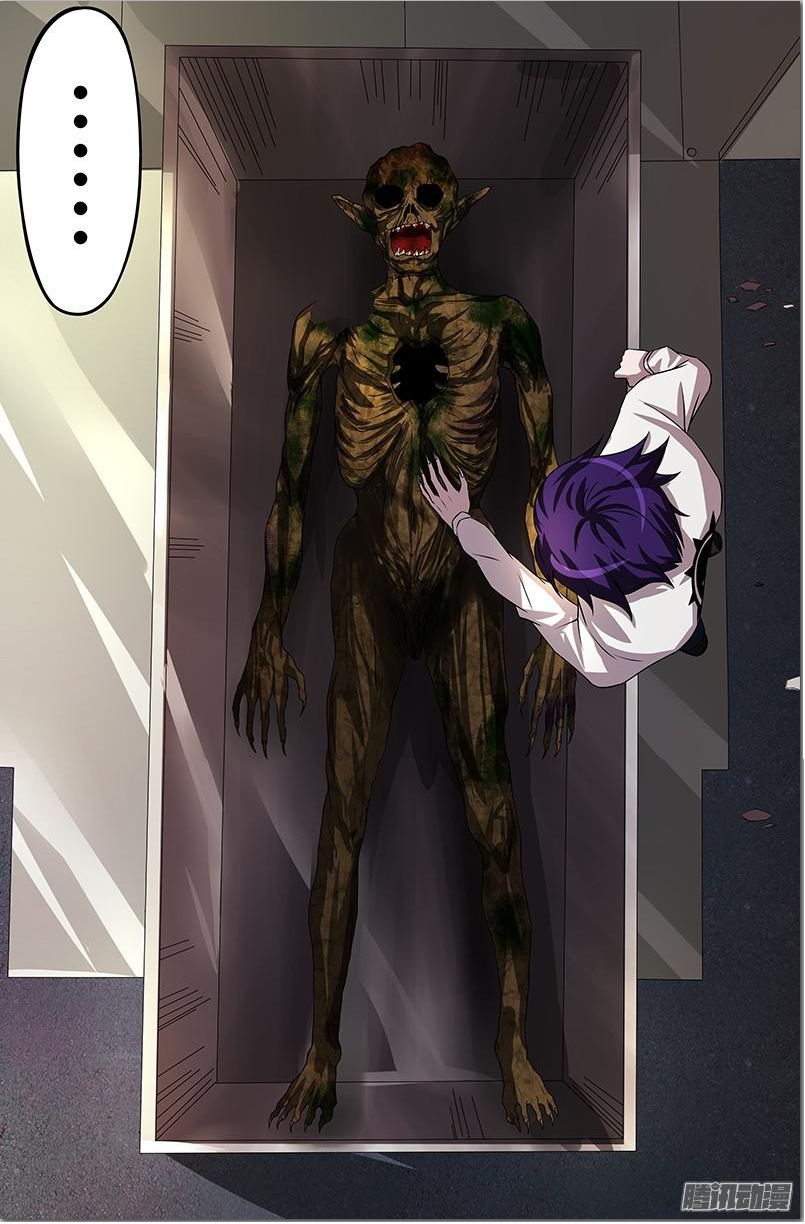 Người Sói Trở Về chapter 52 - Trang 6