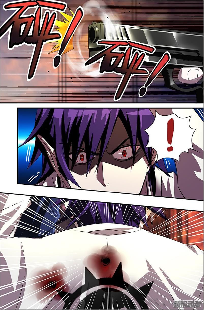 Người Sói Trở Về chapter 53 - Trang 1
