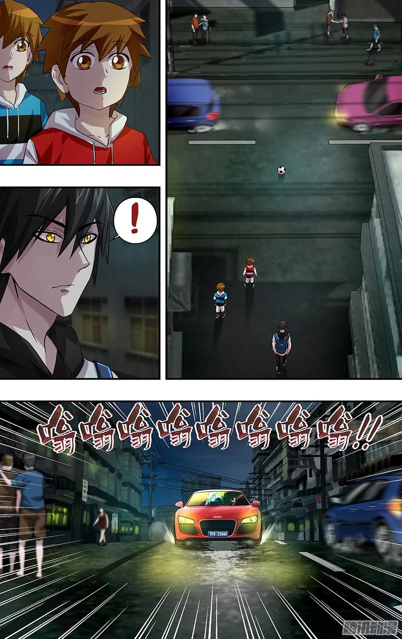 Người Sói Trở Về chapter 65 - Trang 6