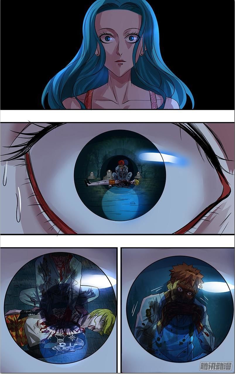 Người Sói Trở Về chapter 68 - Trang 2