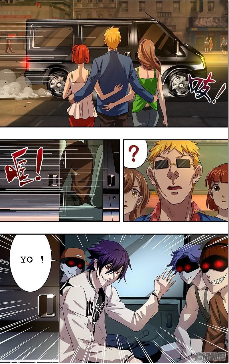 Người Sói Trở Về chapter 71 - Trang 5