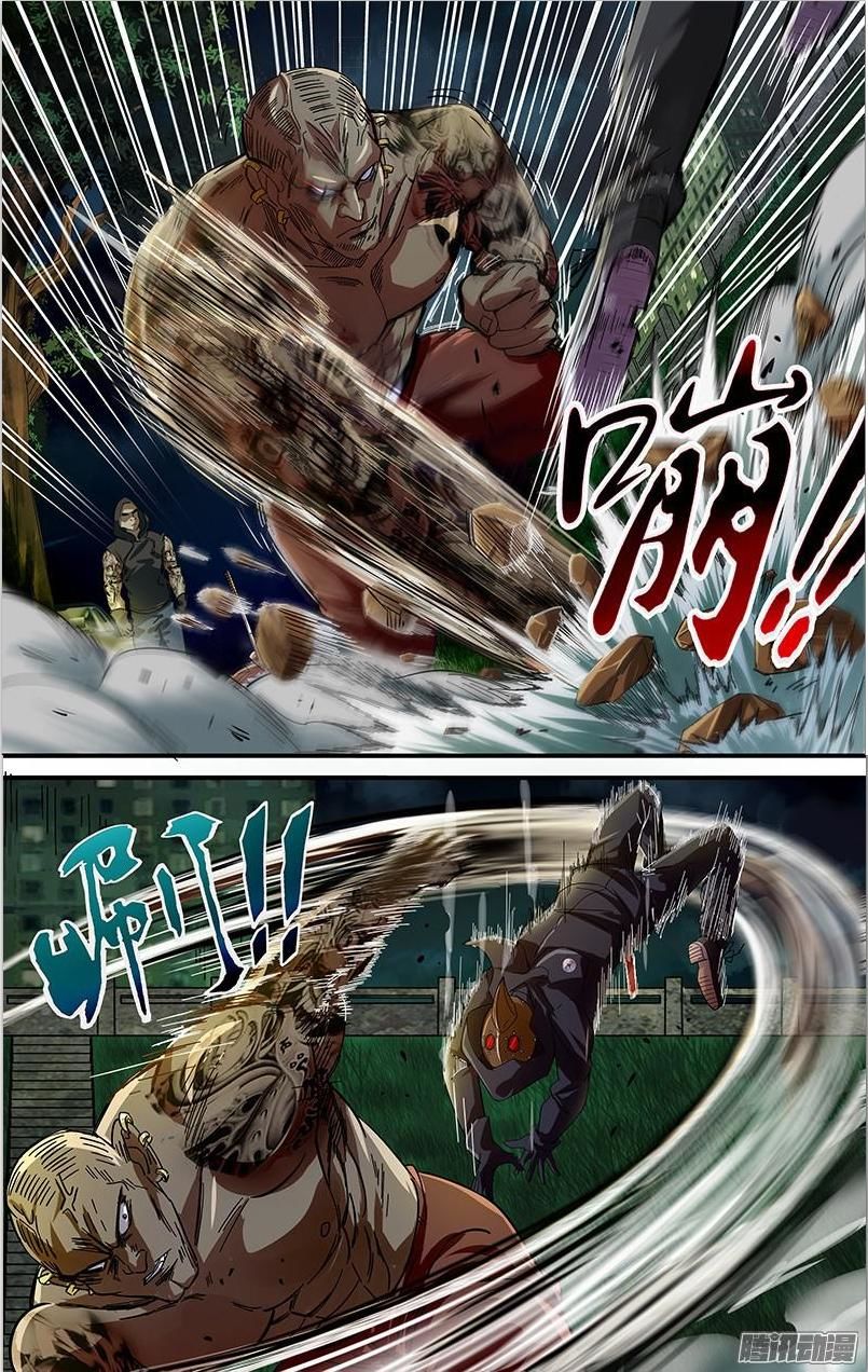 Người Sói Trở Về chapter 75 - Upload bởi truyensieuhay.com