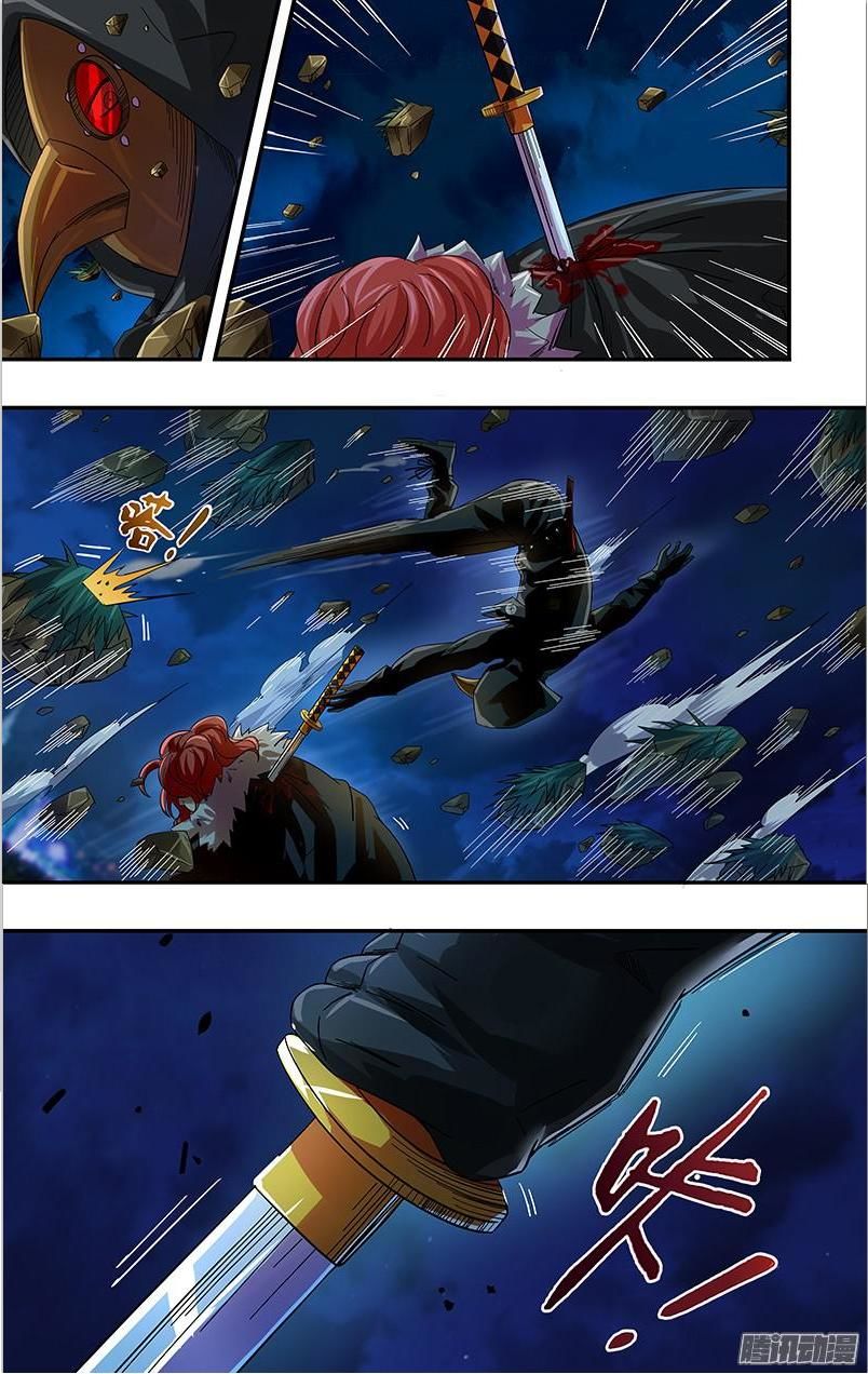 Người Sói Trở Về chapter 76 - Upload bởi truyensieuhay.com