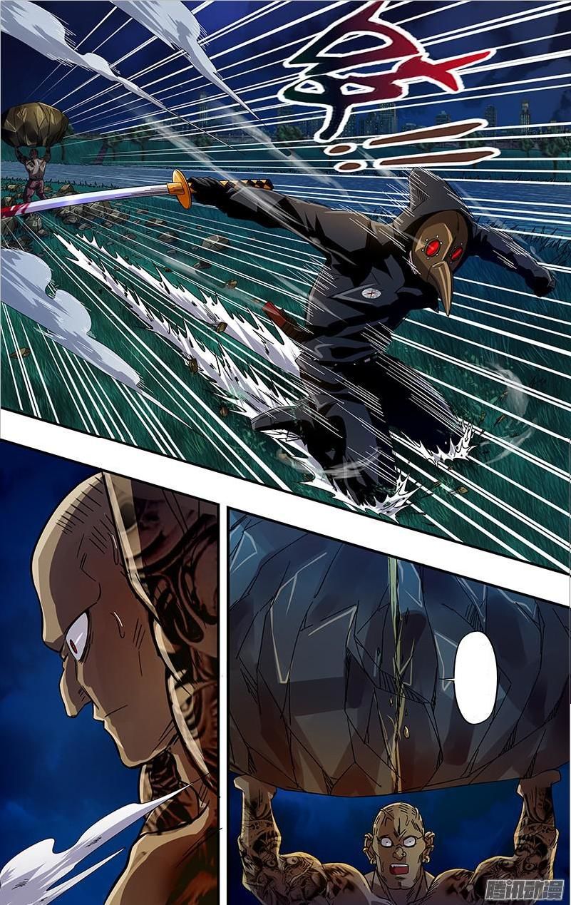 Người Sói Trở Về chapter 76 - Upload bởi truyensieuhay.com