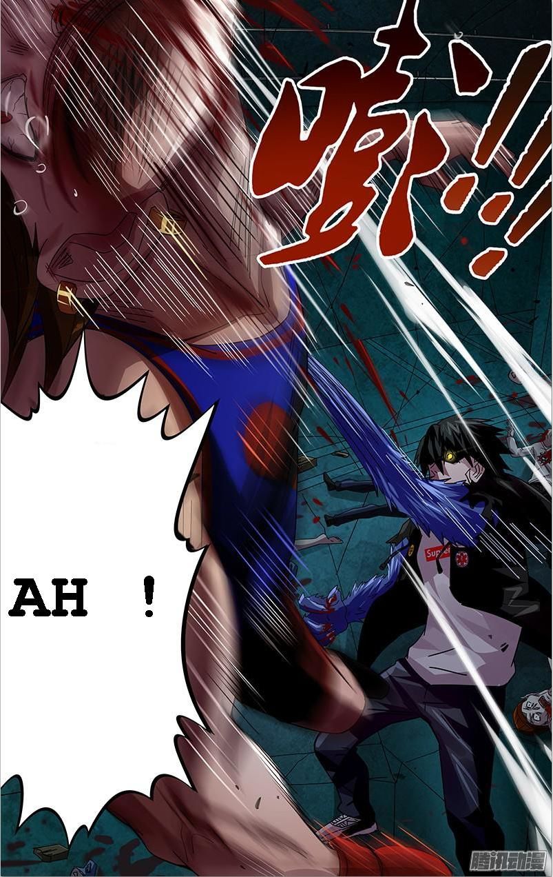 Người Sói Trở Về chapter 77 - Trang 9