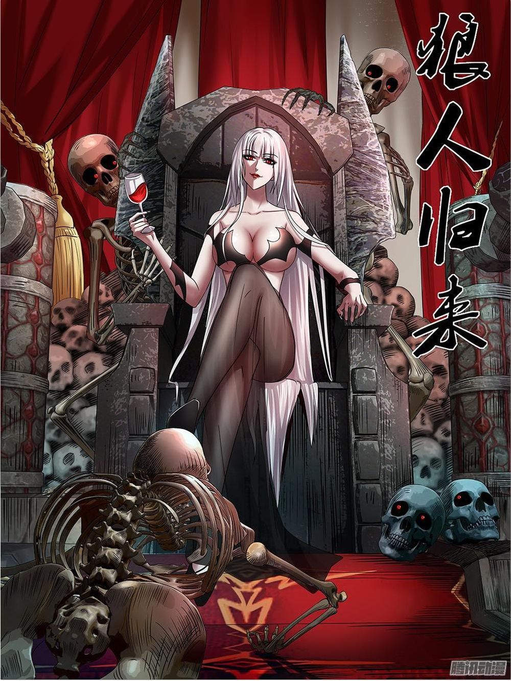 Người Sói Trở Về chapter 79 - Trang 1