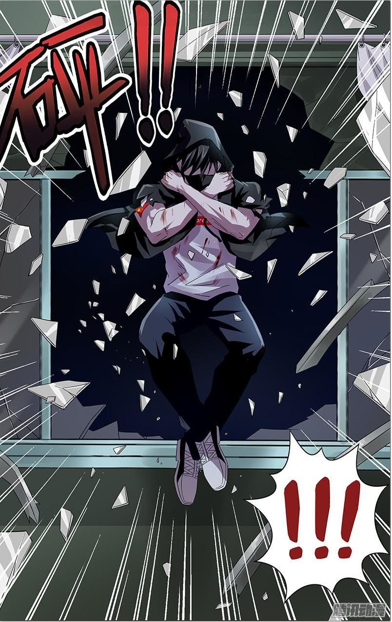 Người Sói Trở Về chapter 79 - Trang 8
