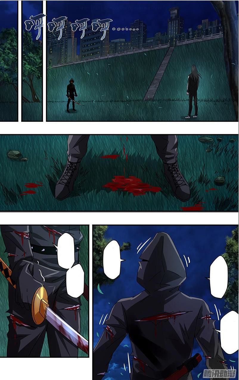 Người Sói Trở Về chapter 80 - Trang 6