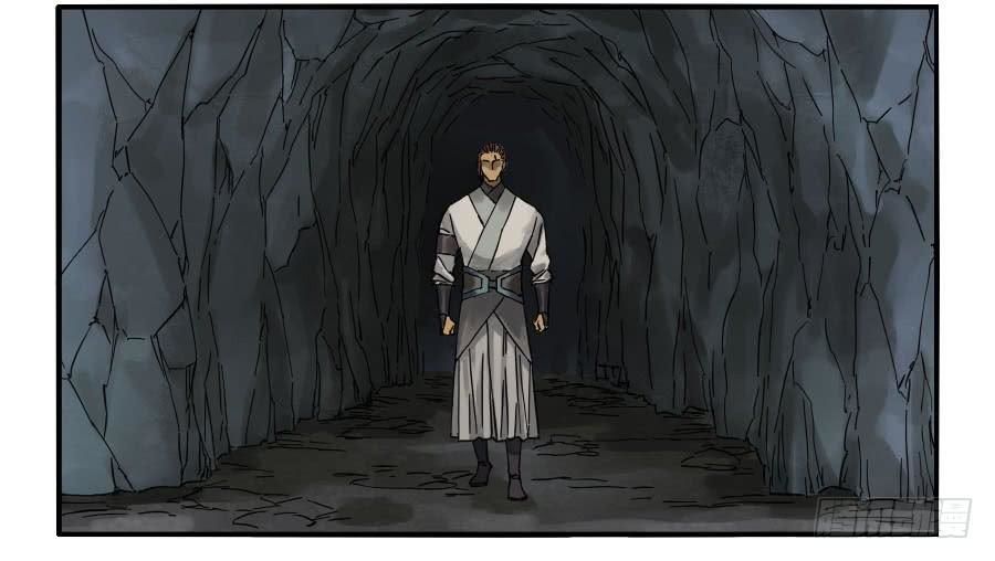 Truyền Võ chapter 113 - Upload bởi truyensieuhay.com