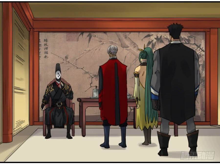 Truyền Võ chapter 113 - Upload bởi truyensieuhay.com