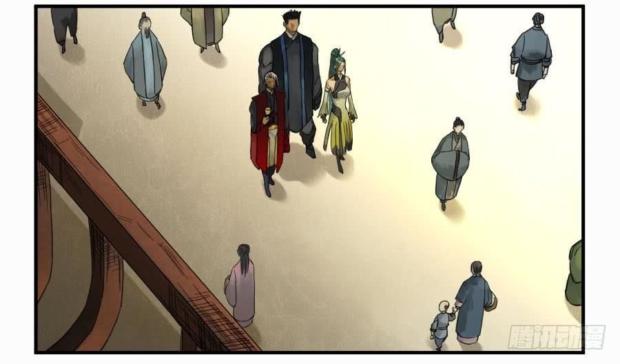 Truyền Võ chapter 113 - Upload bởi truyensieuhay.com