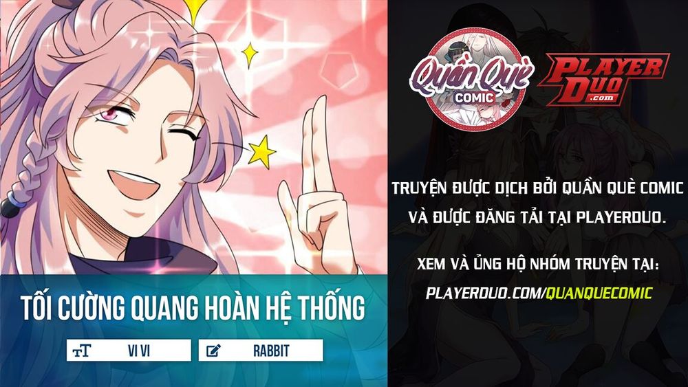 : Tối cường quang hoàn hệ thống chapter 1 - Trang 1