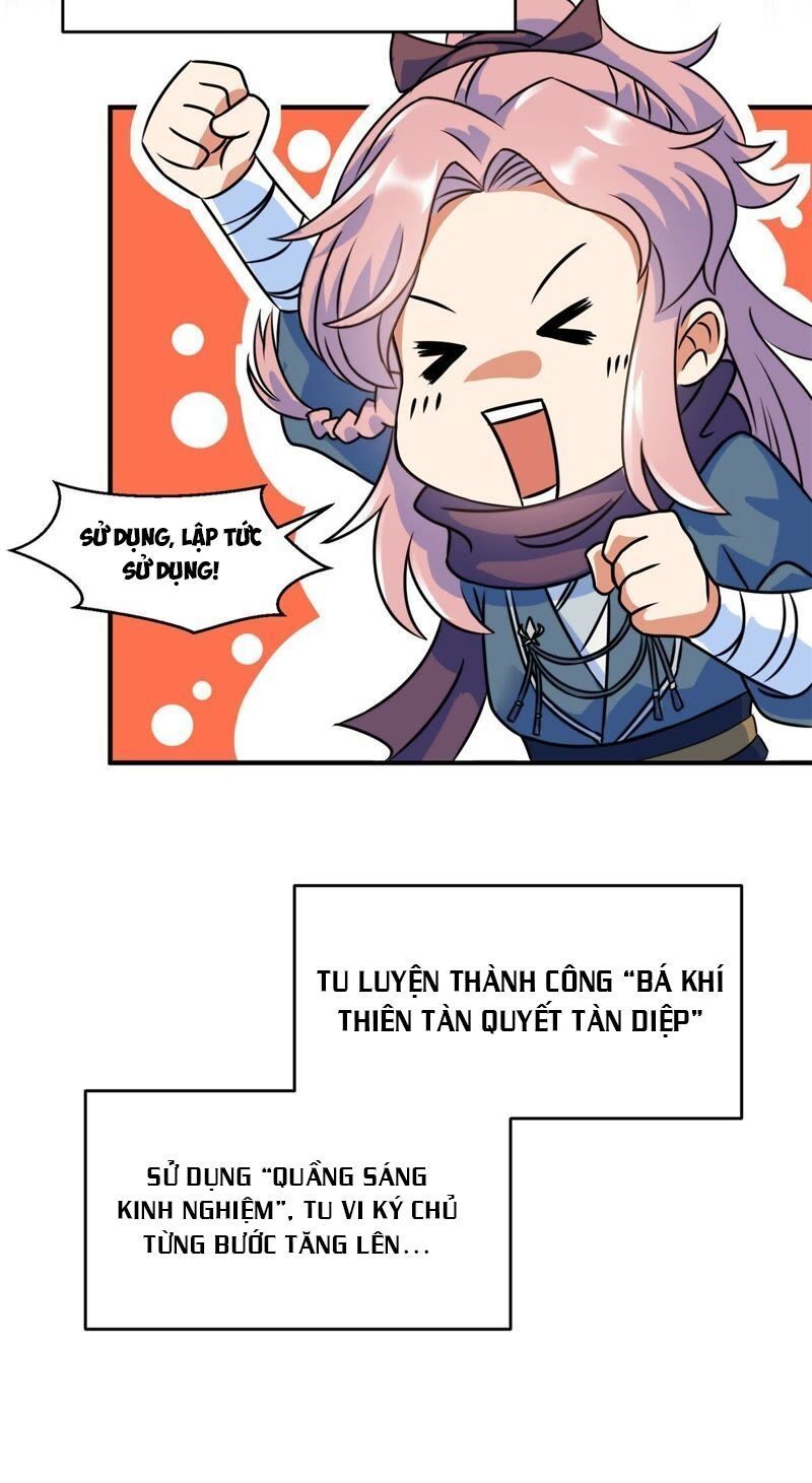 : Tối cường quang hoàn hệ thống chapter 1 - Trang 16