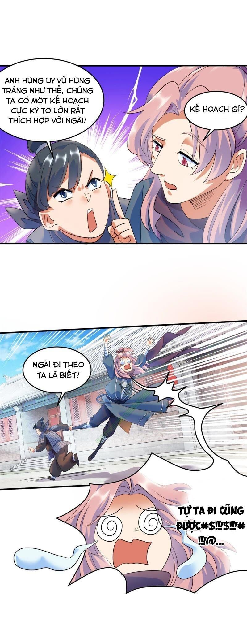 : Tối cường quang hoàn hệ thống chapter 3 - Trang 12