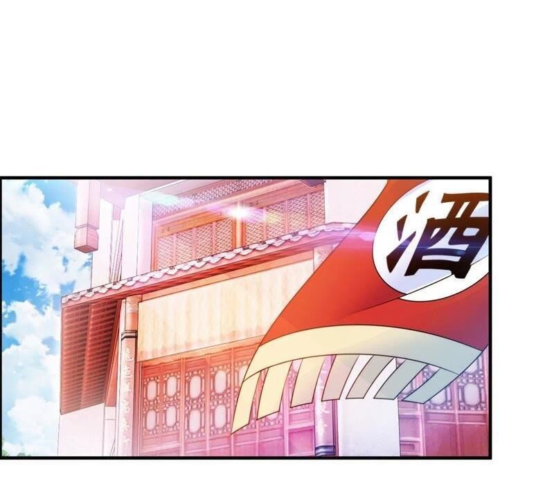 : Tối cường quang hoàn hệ thống chapter 3 - Trang 13