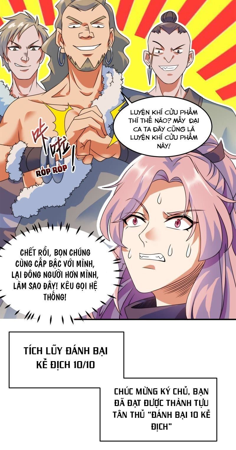 : Tối cường quang hoàn hệ thống chapter 3 - Trang 3