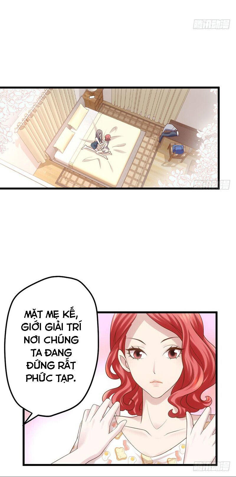  Tôi Không Phải Nữ Phụ Ác Độc chapter 68 - Upload bởi truyensieuhay.com