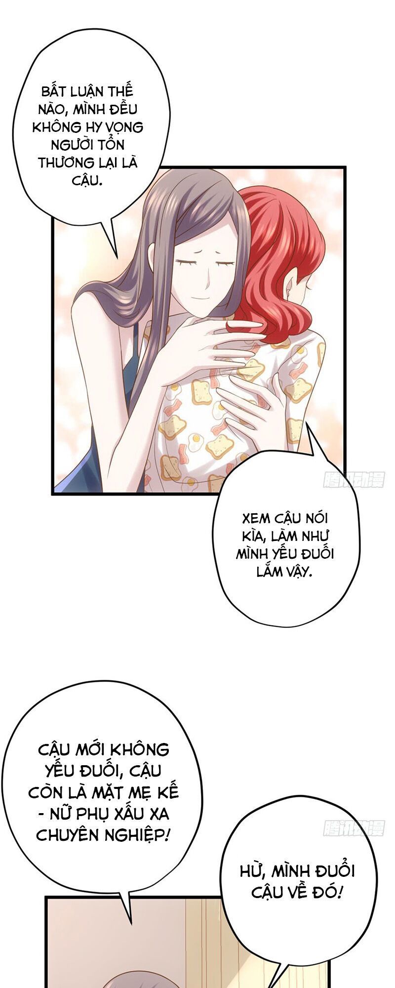  Tôi Không Phải Nữ Phụ Ác Độc chapter 68 - Upload bởi truyensieuhay.com