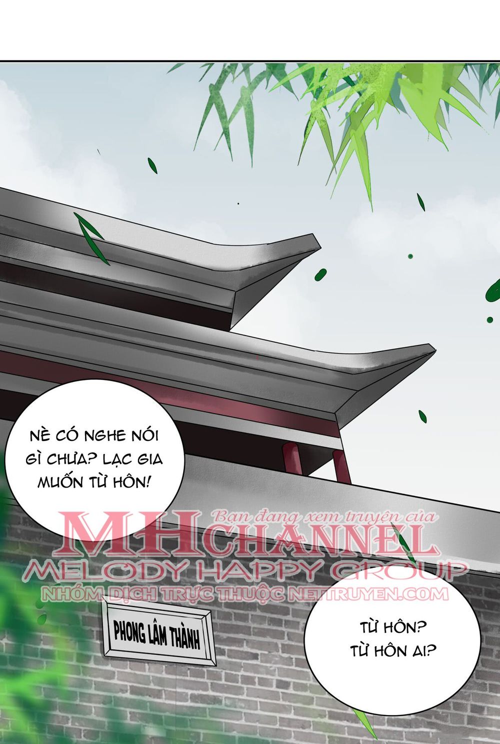 Chi Tôn Đồng Thuật Sư: Tuyệt Thế Đại Tiểu Thư chapter 42 - Trang 6