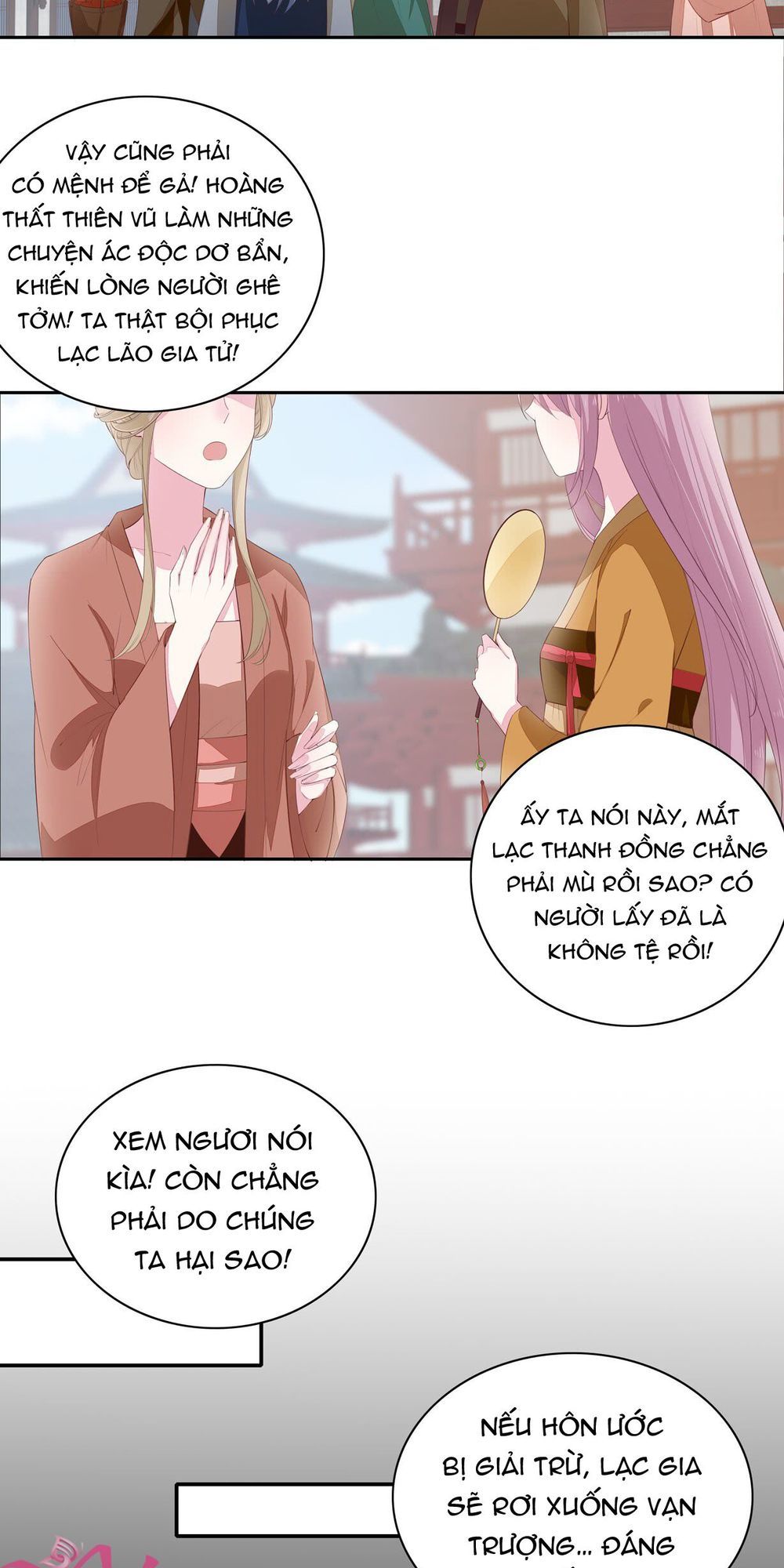 Chi Tôn Đồng Thuật Sư: Tuyệt Thế Đại Tiểu Thư chapter 42 - Trang 8