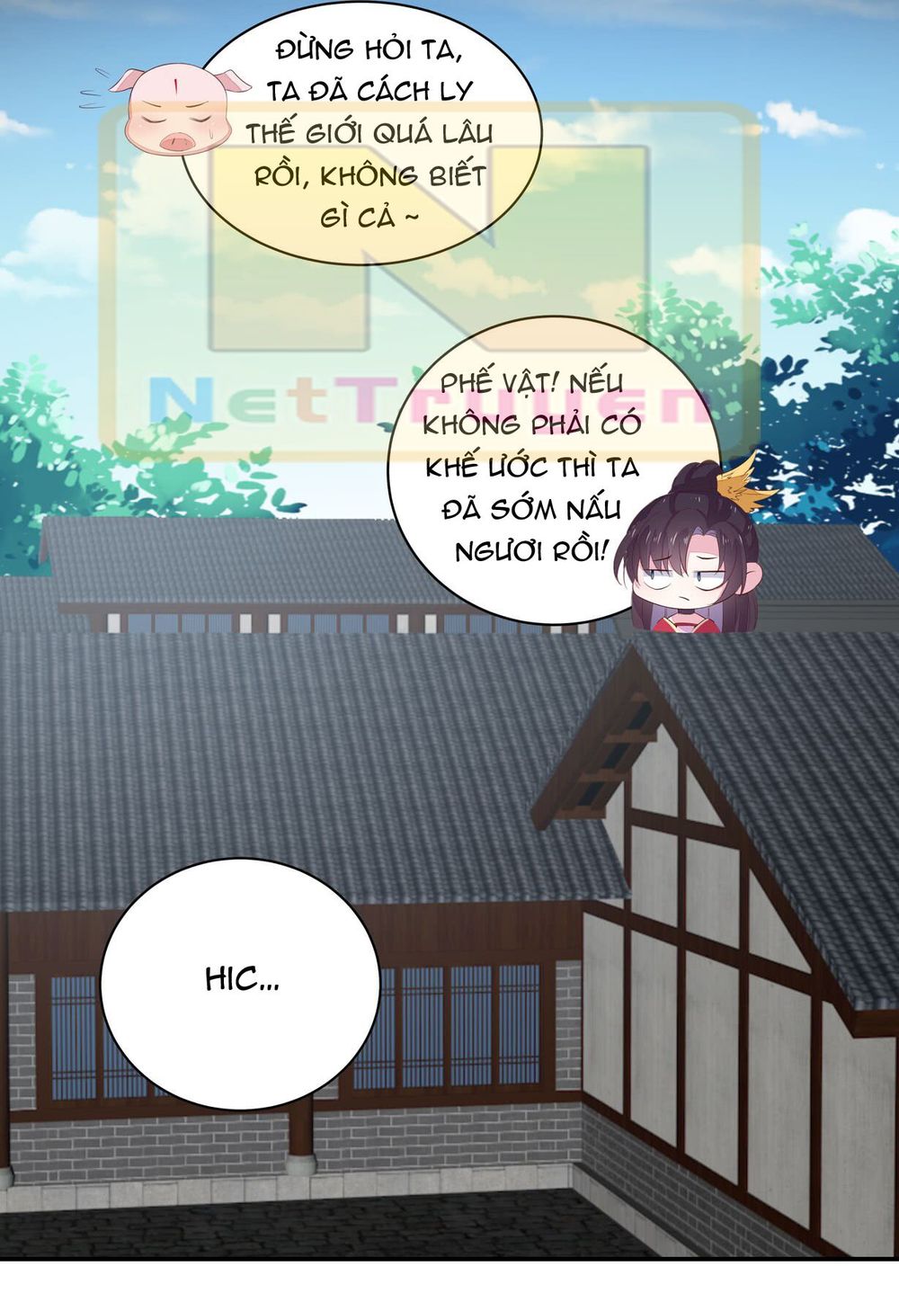 Chi Tôn Đồng Thuật Sư: Tuyệt Thế Đại Tiểu Thư chapter 43 - Trang 14
