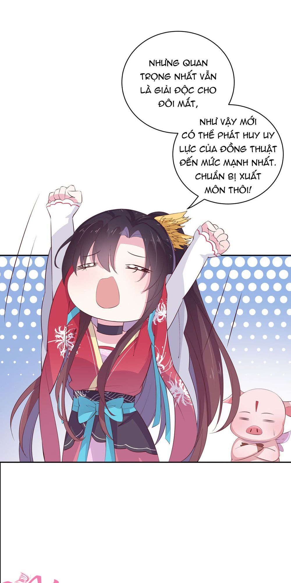 Chi Tôn Đồng Thuật Sư: Tuyệt Thế Đại Tiểu Thư chapter 43 - Trang 15