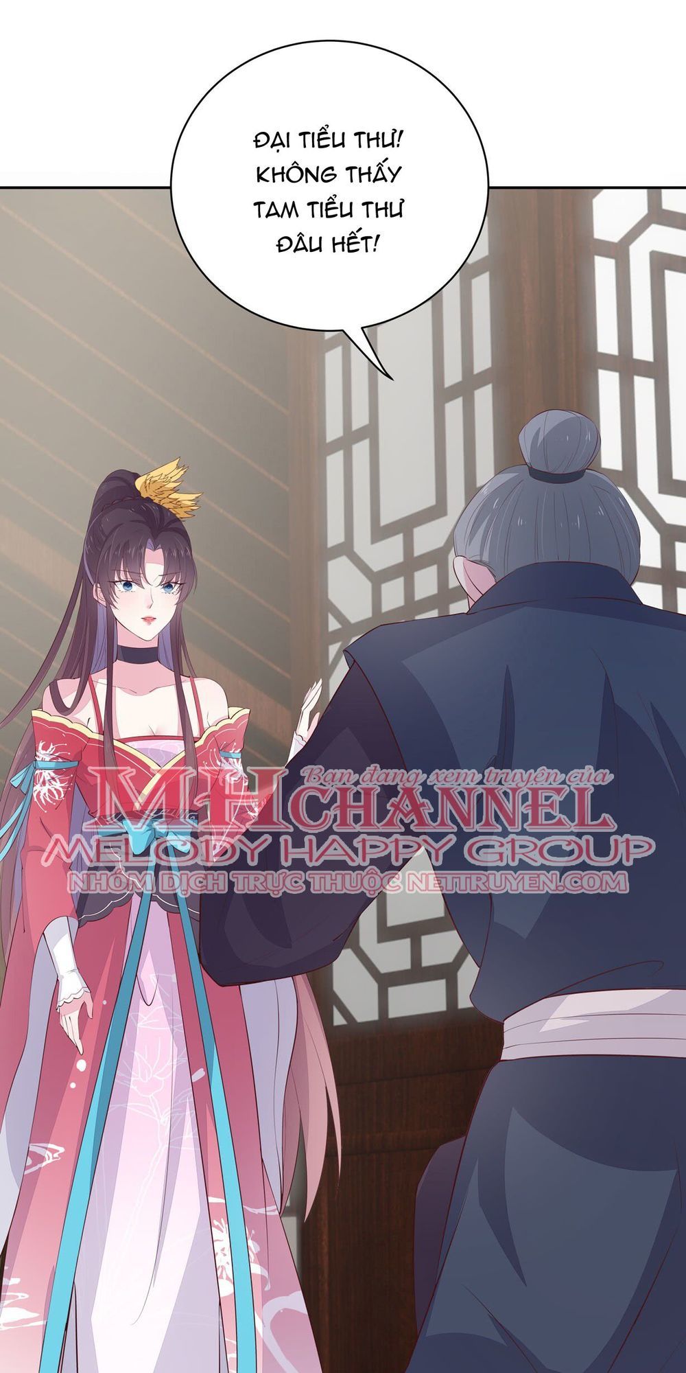 Chi Tôn Đồng Thuật Sư: Tuyệt Thế Đại Tiểu Thư chapter 43 - Trang 18