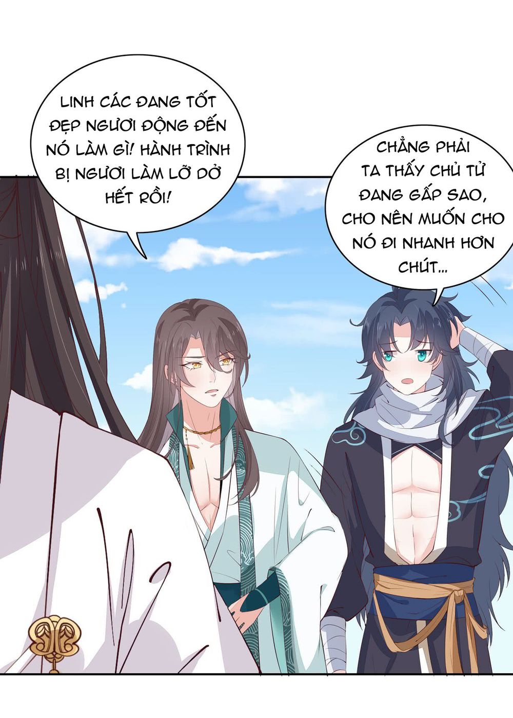 Chi Tôn Đồng Thuật Sư: Tuyệt Thế Đại Tiểu Thư chapter 43 - Trang 26