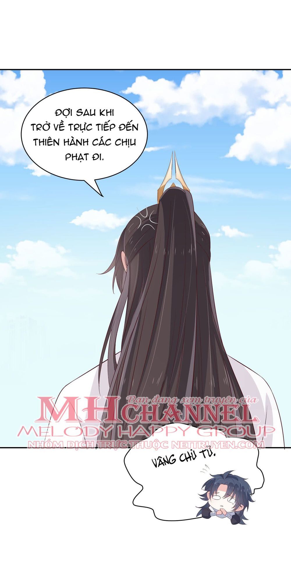 Chi Tôn Đồng Thuật Sư: Tuyệt Thế Đại Tiểu Thư chapter 43 - Trang 28