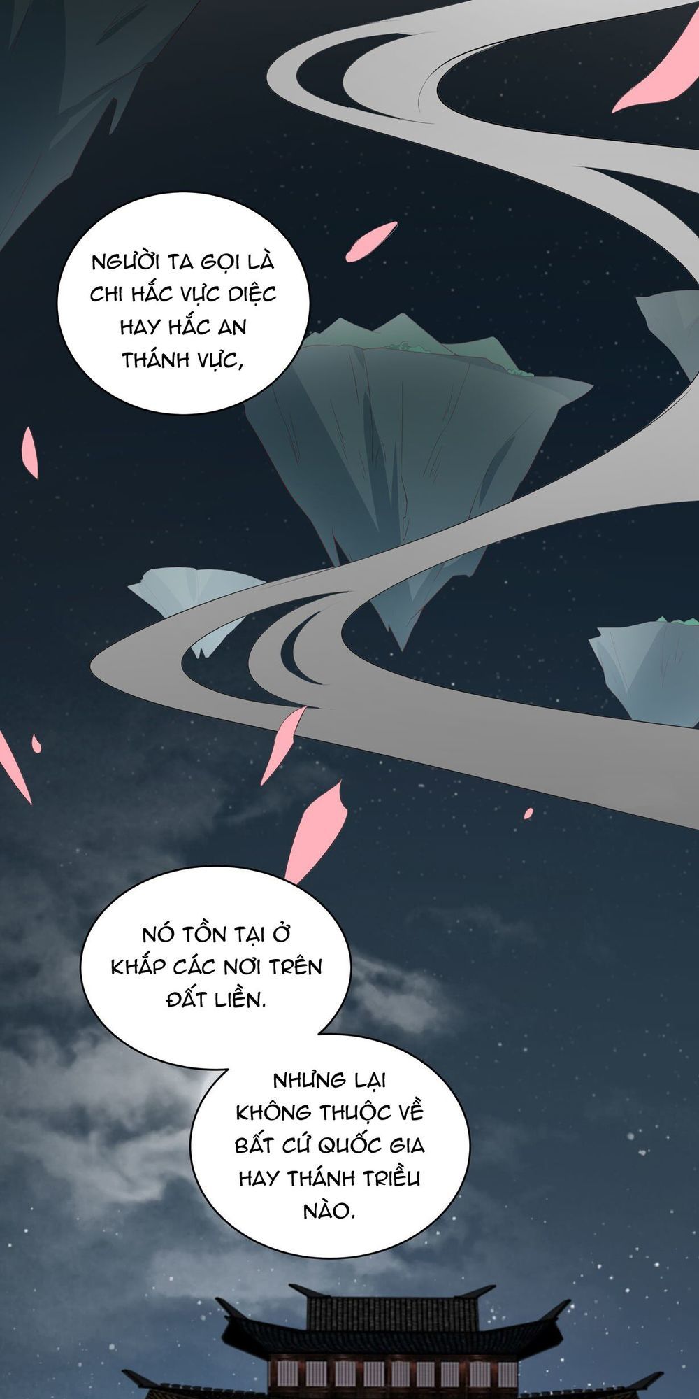 Chi Tôn Đồng Thuật Sư: Tuyệt Thế Đại Tiểu Thư chapter 44 - Trang 23