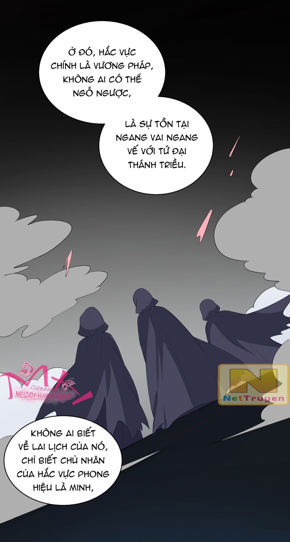 Chi Tôn Đồng Thuật Sư: Tuyệt Thế Đại Tiểu Thư chapter 44 - Trang 27