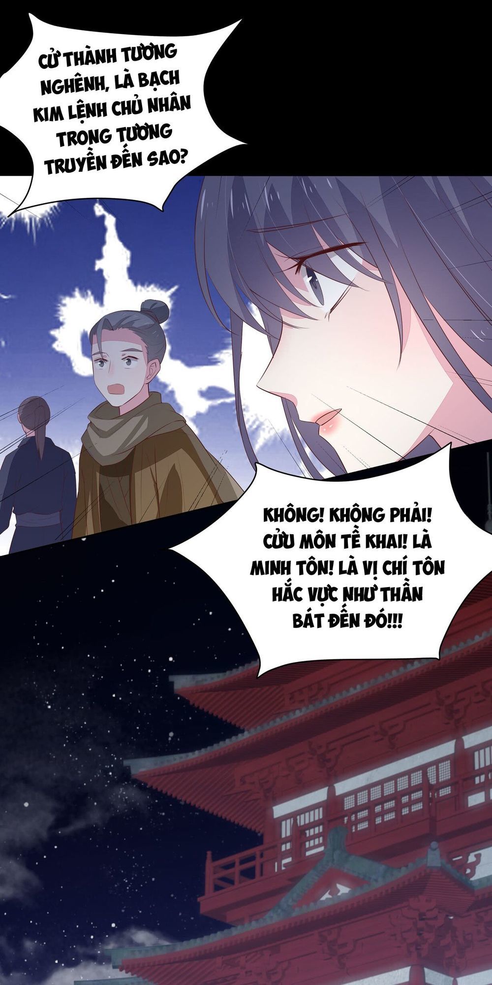 Chi Tôn Đồng Thuật Sư: Tuyệt Thế Đại Tiểu Thư chapter 45 - Trang 27