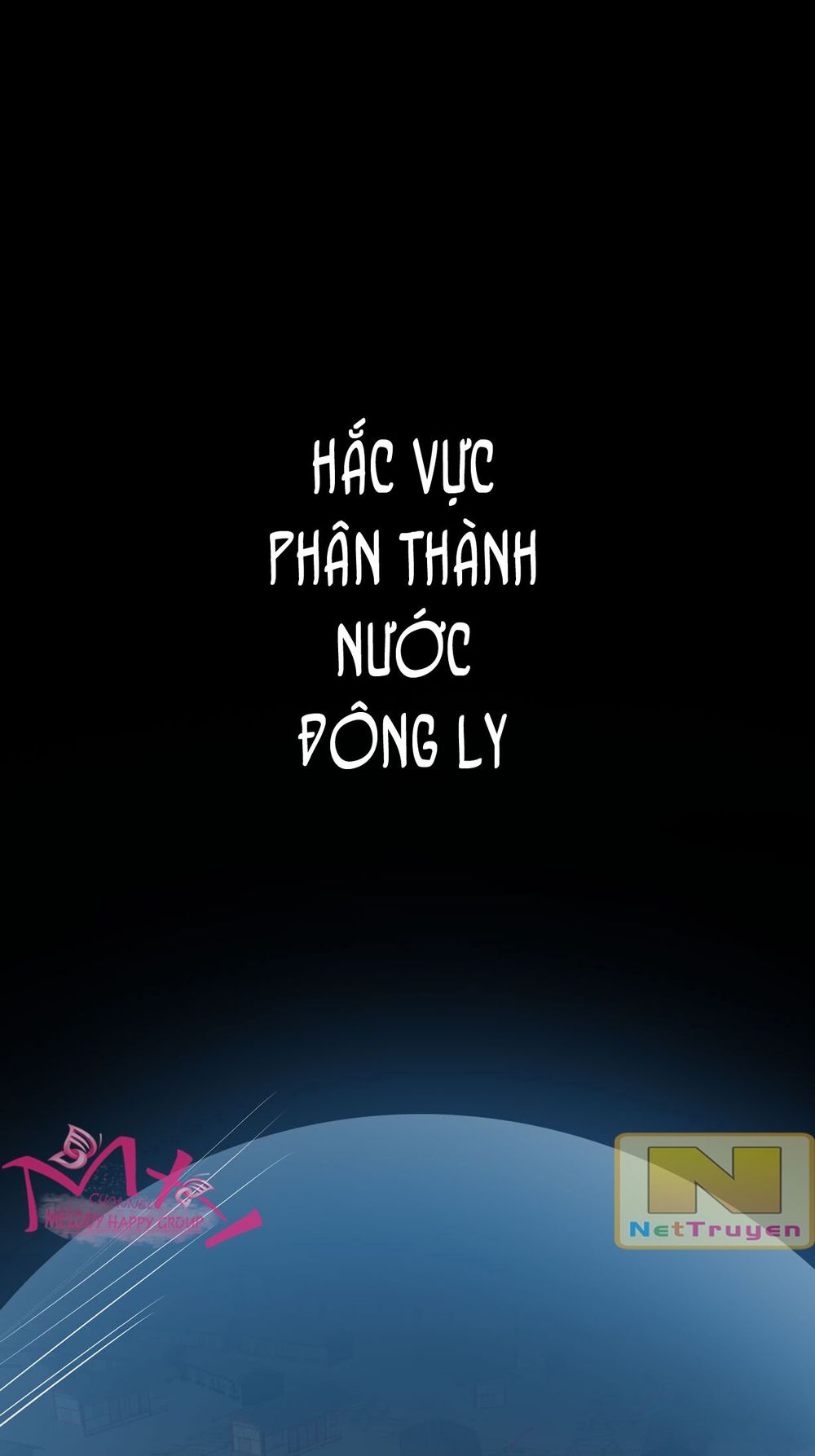 Chi Tôn Đồng Thuật Sư: Tuyệt Thế Đại Tiểu Thư chapter 45 - Trang 5