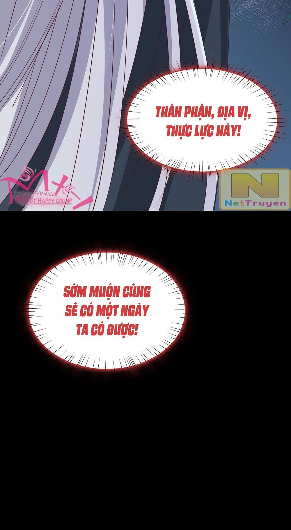 Chi Tôn Đồng Thuật Sư: Tuyệt Thế Đại Tiểu Thư chapter 46 - Upload bởi truyensieuhay.com