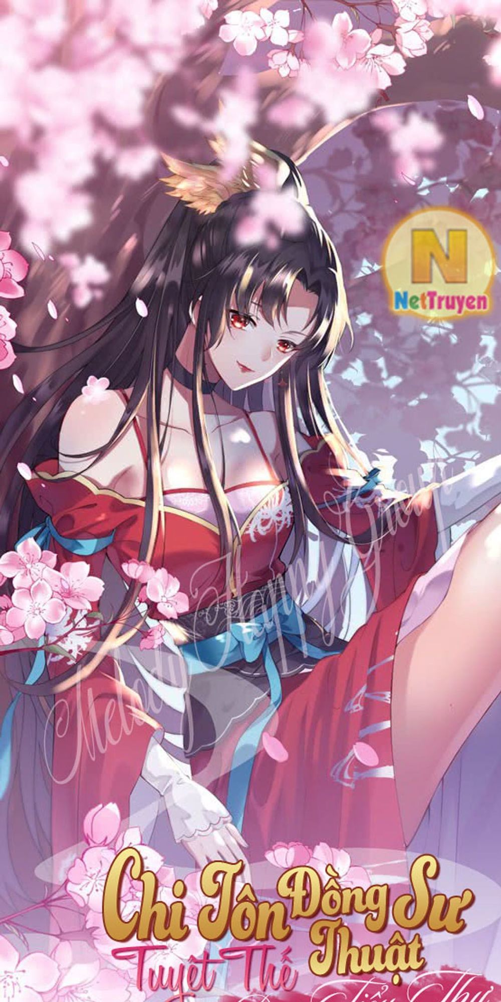 Chi Tôn Đồng Thuật Sư: Tuyệt Thế Đại Tiểu Thư chapter 46 - Upload bởi truyensieuhay.com