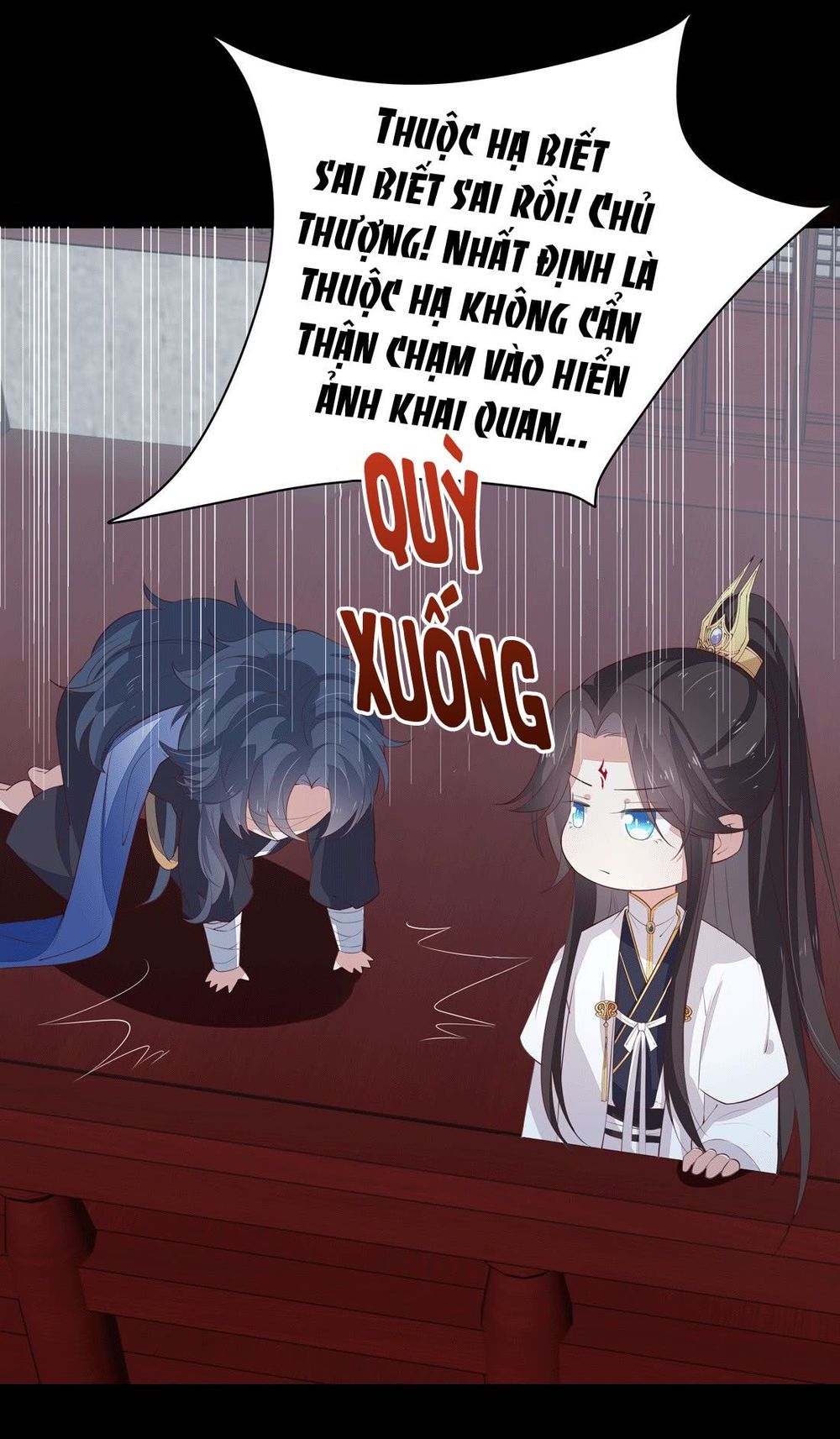 Chi Tôn Đồng Thuật Sư: Tuyệt Thế Đại Tiểu Thư chapter 46 - Upload bởi truyensieuhay.com