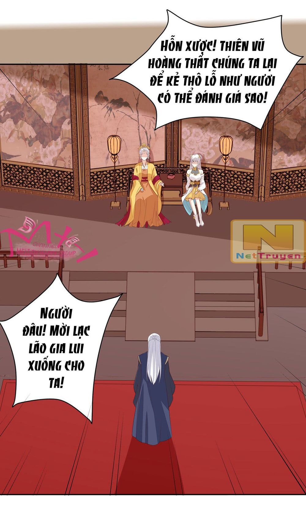 Chi Tôn Đồng Thuật Sư: Tuyệt Thế Đại Tiểu Thư chapter 47 - Trang 16