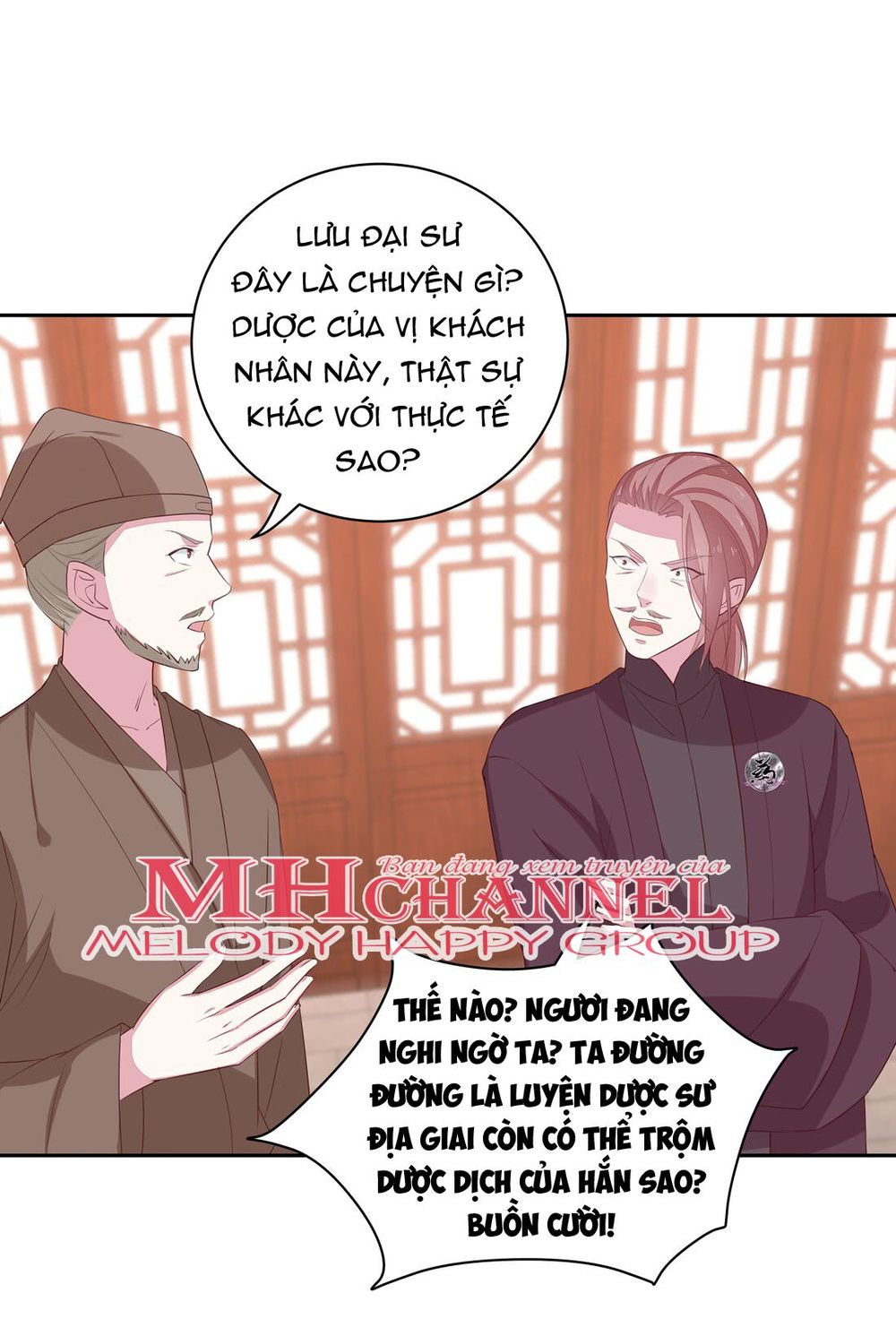 Chi Tôn Đồng Thuật Sư: Tuyệt Thế Đại Tiểu Thư chapter 48 - Trang 42