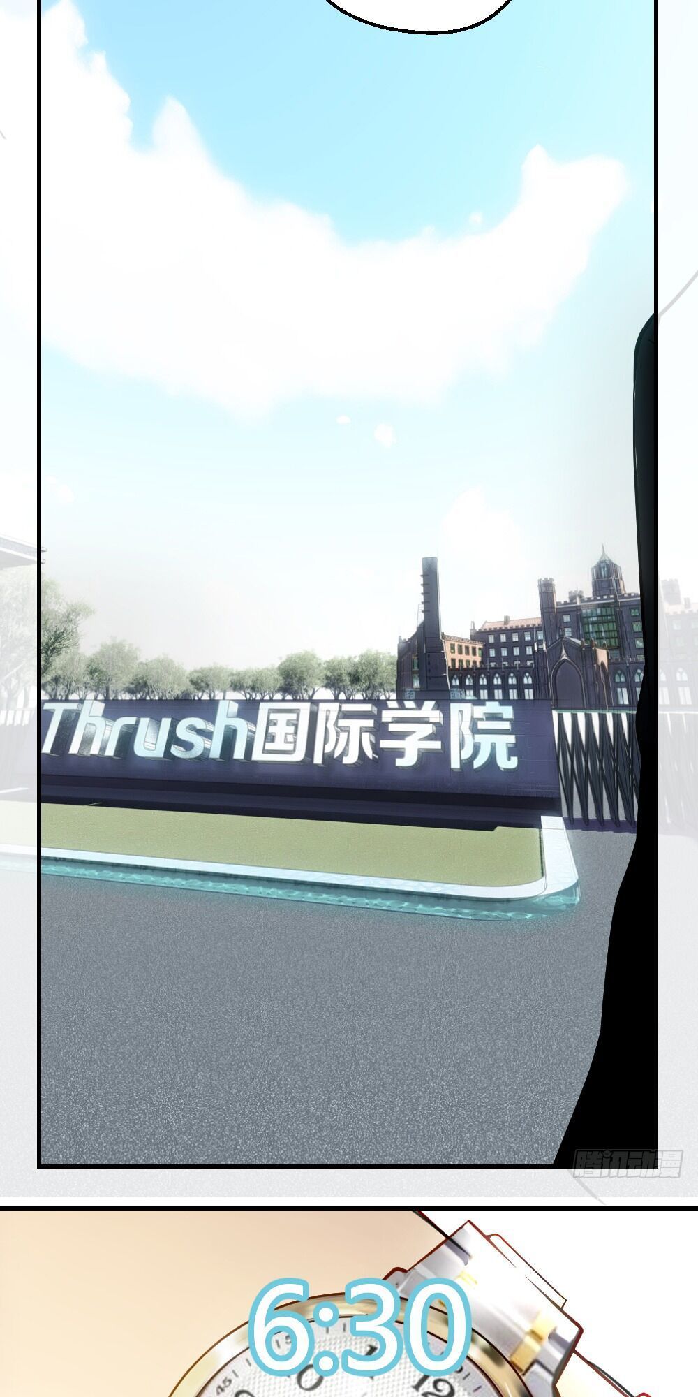 Tuyệt Thế Thiên Tài Hệ Thống chapter 7 - Upload bởi truyensieuhay.com