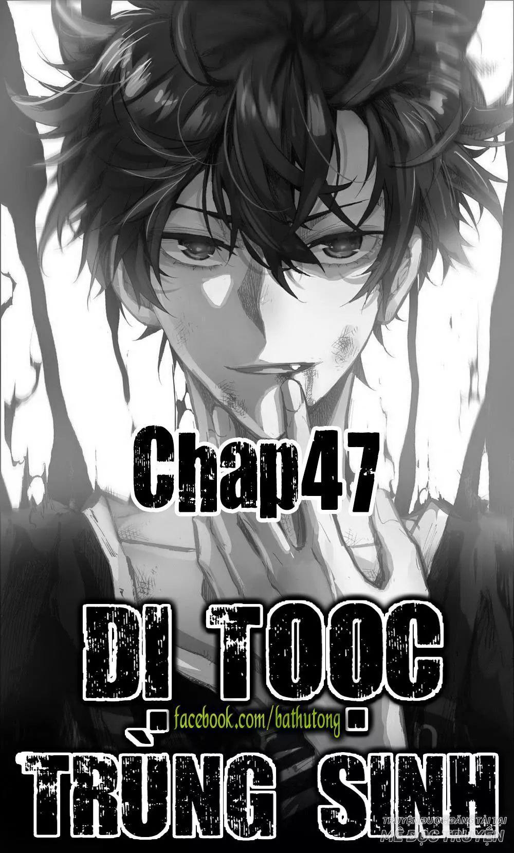 Dị Tộc Trùng Sinh chapter 47.1 - Trang 1