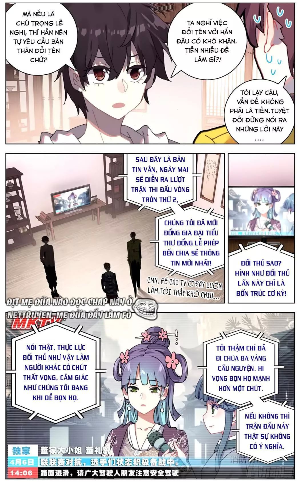 Dị Tộc Trùng Sinh chapter 47.1 - Trang 4
